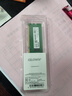 光威（Gloway）8GB DDR3 1600 台式机内存条 战将 普条 精选颗粒 CL11 AI电脑配件升级 实拍图