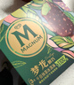 梦龙【王嘉尔推荐】醇巧千目抹茶味冰淇淋 雪糕 冰激凌64g*3支 实拍图