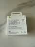 Apple/苹果 60W type-c充电线-1米 usb-c手机数据线 原装旗舰店苹果iphone17/16promax/ipad快充线 实拍图