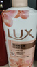 力士（LUX）(LUX)沐浴露 莹润桃花香 淡雅香氛 娇肤香氛沐浴乳1000g留香 实拍图