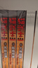 猫武士二部曲（全6册）新的预言 儿童文学动物小说自主阅读生存勇气成长励志 奇幻冒险小说 中小学生青少年提升写作作文能力 课外书王芳推荐暑假作业 一升二暑假衔接 小升初暑假衔接  实拍图