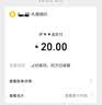 啄木鸟【挺括正装】衬衫男夏商务职业舒适棉质休闲长袖衬衣白色4XL 实拍图