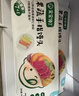 英氏（Engnice）婴幼儿汽车工厂饼干牛油果椰子味 婴儿零食辅食饼干宝宝零食85g 实拍图