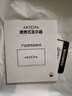 ARZOPA阿卓帕 便携式显示器15.6英寸 4K超清高色域 手机电脑笔记本办公扩展副屏PS4/5 Switch显示屏 Z7RC 实拍图