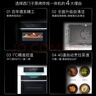 雷达（Raid）电热蚊香液 168晚3瓶装 +1无线加热器无香型 驱蚊用品 实拍图
