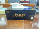洁柔抽纸 黑Face4层80抽*10盒 大规格M码 商务办公居家面巾纸 整箱 实拍图