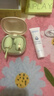 谜姬青提月光跳蛋情趣用品成人性女生玩的玩具远程异地手机控制青媞弹 实拍图