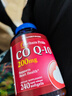 普丽普莱辅酶q10软胶囊保护心脏心脑血管加班熬夜美国原装进口 【行业TOP1】200mg* 240粒*1瓶 实拍图