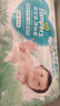帮宝适超薄透气清新帮纸尿裤新生儿婴儿尿不湿尿片透氧Pro NB66 实拍图