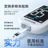 三诺优准高精准医用级血糖仪脱氢酶血糖试纸 100支试纸（无仪器） 实拍图