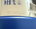 亮净强力洁厕液1L 洁厕灵清洁剂 卫生间除垢除臭除味 柠檬香 有效抑菌 实拍图