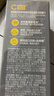C咖双管洗面奶80g氨基酸清洁控油洁面乳去黑头可卸妆卸防晒母亲节 实拍图