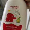 红色小象牛油果保湿润肤乳 儿童身体乳 宝宝婴儿乳润肤露 全身用500ml 实拍图