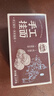 湾琴河面条 竹升面1500g 手工面条挂面宽面 云吞面手工面碱水面港式面 实拍图