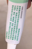 【原研】百多邦 莫匹罗星软膏2%*15g  脓疱病疖肿毛囊炎湿疹 中美史克 实拍图