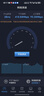 格行MT7005g随身wifi6官方正品免插卡三网通移动无线网wifi随身便携式车载路由器wifi5g无线流量2026款 【京仓速发】三网切换-顶配双频5GWiFi6+流量 实拍图