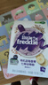 小皮（Little Freddie）有机高铁米粉蓝莓谷物米粉160g婴幼儿米粉6-12个月米糊婴儿辅食 实拍图