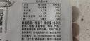 方家铺子 8A特级超大果桂圆干600g 肉厚带壳桂圆龙眼肉红枣泡茶约29-31mm 实拍图