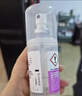 费利威经典 费洛蒙猫咪防应激喷雾信息素20ml 外出必备情绪安抚法国进口 实拍图