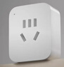 【京东快递】智能插座米家APP语音控制 WiFi电量统计定时开关断网记忆插排插座接线板插线板 10A 蓝牙mesh电量统计款 实拍图
