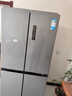 美的冰箱双开门四开门一级能效双变频十字对开门家用电冰箱双循环风冷无霜大容量480wifi智控/531/501 【一级能效】480L-480WSPZM(E) 实拍图