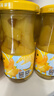 欢乐家糖水黄桃罐头252g*9瓶 新鲜水果罐头 送礼礼盒 休闲零食 实拍图