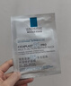理肤泉B5面膜PRO4片【体验装】积雪草补水保湿修护舒缓护肤品生日礼物 实拍图