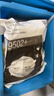 3m口罩kn95防尘口罩 防甲流飞沫防雾霾防PM2.5防工业粉尘颗粒物花粉头戴式 9502+ 50只环保装 实拍图
