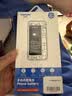 诺希 适用于苹果11电池【3C认证丨免费到店安装】iphone11手机内置电池更换服务大容量 实拍图