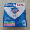 舒肤佳香皂115g*12块皂(纯白4+柠檬4+芦荟4)肥皂 99.9%除菌新旧包装随机 实拍图
