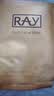 妆蕾（RAY）面膜美女士提亮白肤色抗皱紧致抗衰老补水保湿去黄气暗沉男10片 实拍图