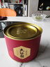 八马茶业乌龙茶 小圆罐武夷岩茶大红袍一级罐装茶叶 50g*3罐 实拍图
