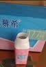 伊利安慕希0蔗糖冠 常温原味酸奶200g*8盒/箱 礼盒装 实拍图