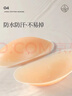 锦度（jindu）男士垫肩神器隐形直角肩硅胶防溜肩海绵假肩膀可拆卸西装肩垫 实拍图