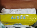成人拉拉裤加厚款大号内裤式纸尿裤老年人尿不湿高腰加厚大码 XL码加厚40片 实拍图