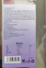 多燕瘦soso棒酵素果冻郑多燕推荐活酵素嗨吃孝素 经典蓝莓  拍1发5盒 实拍图