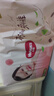 好奇（Huggies）铂金装小桃裤成长裤L120片(9-14kg)大号尿不湿拉拉裤【透爽散热】 实拍图