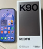 小米REDMI K90 骁龙®8至尊版 7100mAh大电池 青山护眼 浅紫色 12GB+256GB 红米5G手机国家补贴 实拍图
