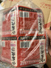 小龙坎多功能烧菜火锅底料50g*4颗 牛油麻辣小块包装麻辣烫香锅冒菜 实拍图