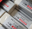 辉柏嘉（Faber-castell）超净橡皮擦素描专用橡皮绘图学生橡皮小号187189白色 10块装专用 实拍图