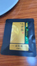 京东京造鲜来多 26新茶明前特级龙井100g老茶树绿茶叶自己喝送礼传统黄版 实拍图