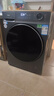 海尔（Haier）【26年小红花4.0新品58E】超薄滚筒洗衣机全自动 11/13公斤八维减震一级大容量 以旧换新国家补贴 13公斤超大容量 滚筒洗烘 升级活水精华洗+AI智能投 实拍图