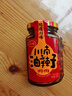 川南油辣子192g/瓶下饭酱辣椒酱红油辣椒调料调味料调味品拌菜面 川南油辣子335g*1瓶 实拍图
