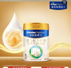 美素佳儿（Friso）皇家婴儿配方奶粉1段（0-6个月婴儿适用）800克 乳铁蛋白 新国标 实拍图
