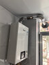林内（Rinnai）【小蛮腰】16升燃气热水器 智慧恒温升级CPU 低水压启动热水器上门安装 16GD31（JSQ31-GD31） 实拍图