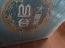 丛台大青柔 浓香型白酒 38度 480ml*4瓶 整箱 纯粮酒 口粮 中秋送礼 实拍图