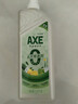 AXE斧头牌柠檬鸭屎香果蔬添餐具净洗洁精1.01kg*2泵+补6大零加 实拍图