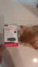 闪迪（SanDisk）128GB USB3.2 U盘 CZ550黑色 读速100MB/s 安全加密 数据恢复 学习办公电脑车载 高速大容量优盘 实拍图
