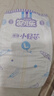 安儿乐（Anerle）小轻芯纸尿裤L80片(9-14kg)婴儿尿不湿【品牌直供 安心品质】 实拍图