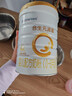 合生元（BIOSTIME）派星 幼儿配方奶粉 3段(12-36个月)800g1罐 法国进口 实拍图